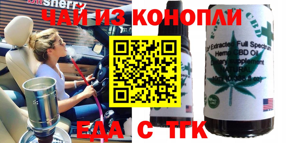 COCAIN  Героин  Набережные Челны  NBOMe  Альфа ПВП СОЛЬ   Меф МЯУ МЯУ кристаллы  ГАШИШ  Cocaine  Где найти наркотики?  ЭКСТАЗИ 