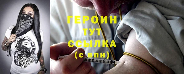 a pvp Хадыженск