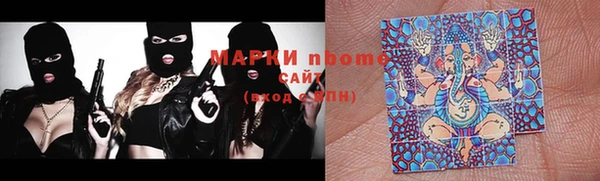 мефедрон мука Тотьма