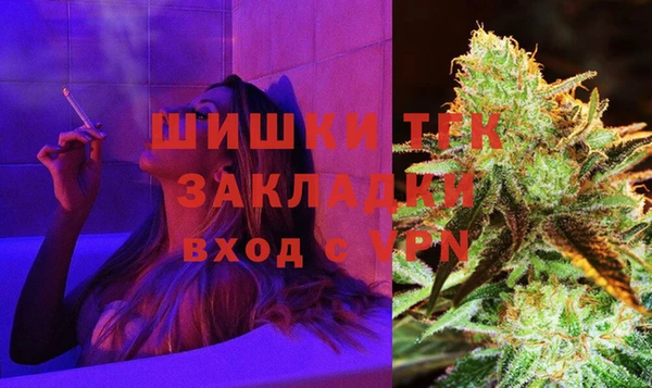 скорость Болохово