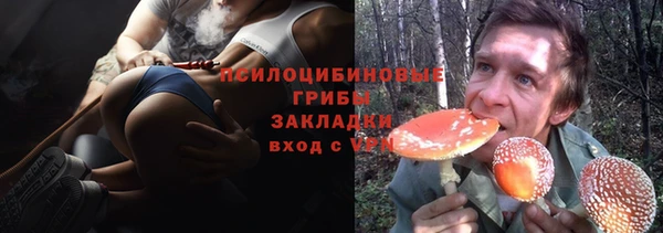 a pvp Хадыженск