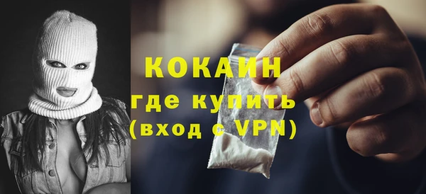 a pvp Хадыженск