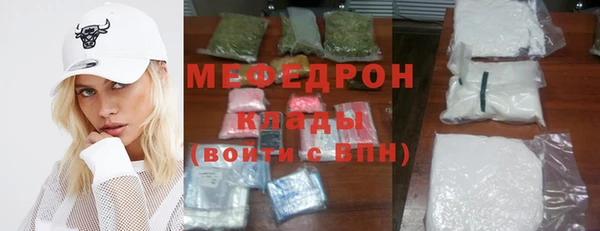 a pvp Хадыженск
