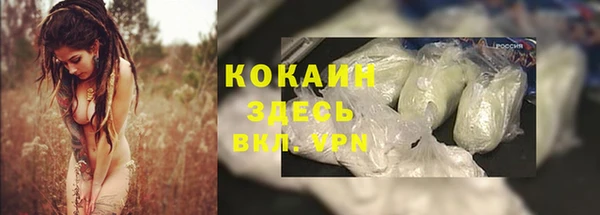 a pvp Хадыженск