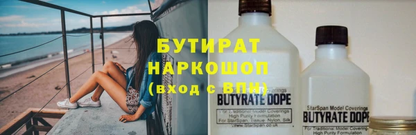скорость mdpv Тосно