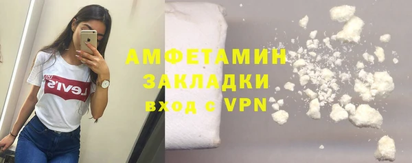 a pvp Хадыженск