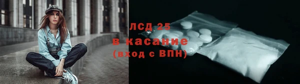 a pvp Хадыженск