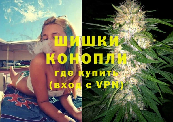 a pvp Хадыженск
