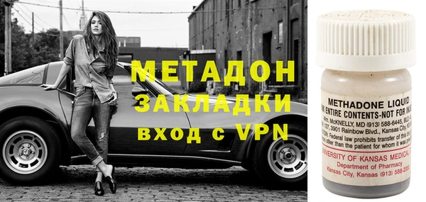круглые Болхов
