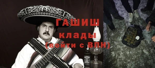 a pvp Хадыженск