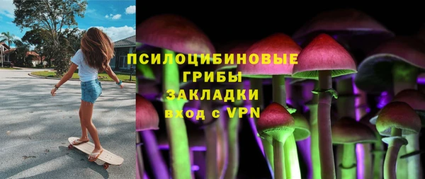 a pvp Хадыженск