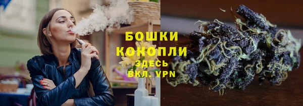 мяу мяу кристалл Ханты-Мансийск