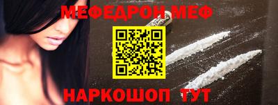 PSILOCYBIN Кимры