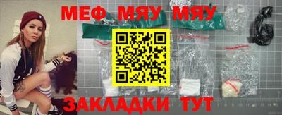 спиды Кинель