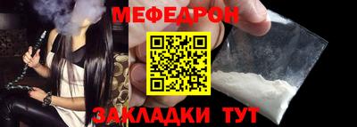 PSILOCYBIN Кимры
