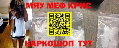 спиды Кинель