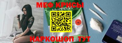PSILOCYBIN Кимры