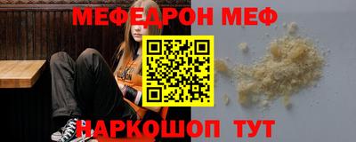 синтетический гашиш Кингисепп