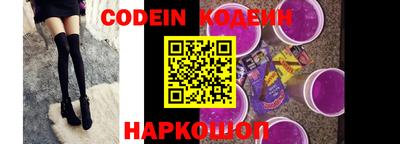 спиды Кинель
