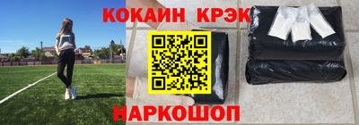 твердый Ликино-Дулёво