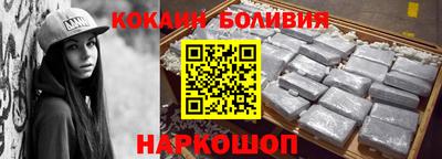 спиды Кинель