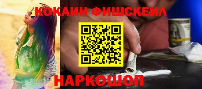 спиды Кинель