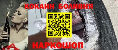спиды Кинель