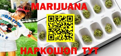 PSILOCYBIN Кимры