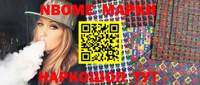 МДПВ Лесосибирск