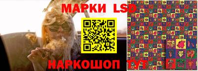 спиды Кинель