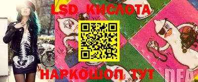 PSILOCYBIN Кимры