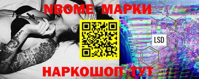 твердый Ликино-Дулёво