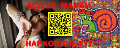 твердый Ликино-Дулёво