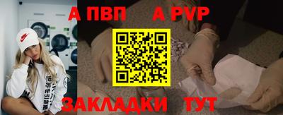 дистиллят марихуана Краснознаменск