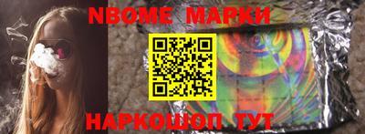 спиды Кинель