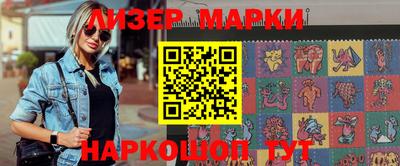 PSILOCYBIN Кимры