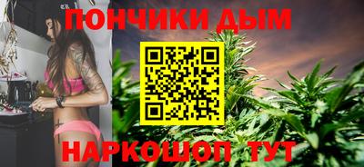 твердый Ликино-Дулёво