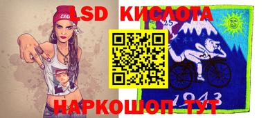 МДПВ Лесосибирск