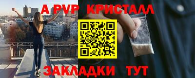 PSILOCYBIN Кимры