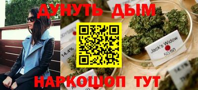 синтетический гашиш Кингисепп