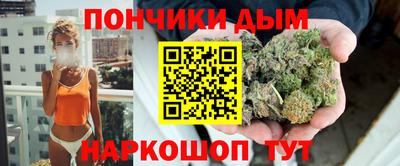 спиды Кинель