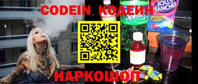 синтетический гашиш Кингисепп