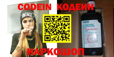 PSILOCYBIN Кимры