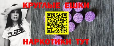 трава Краснодар