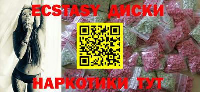 PSILOCYBIN Кимры