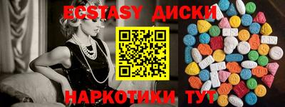 PSILOCYBIN Кимры