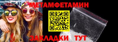 твердый Ликино-Дулёво