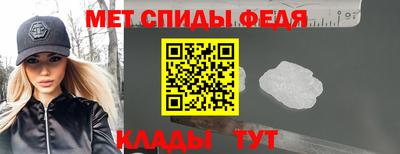 синтетический гашиш Кингисепп