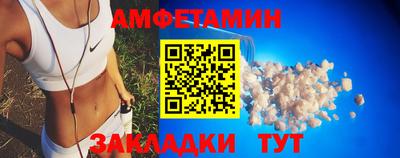 PSILOCYBIN Кимры