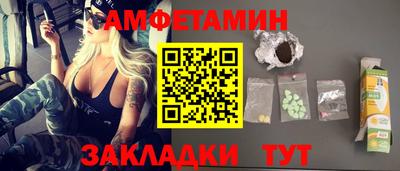 МДПВ Лесосибирск